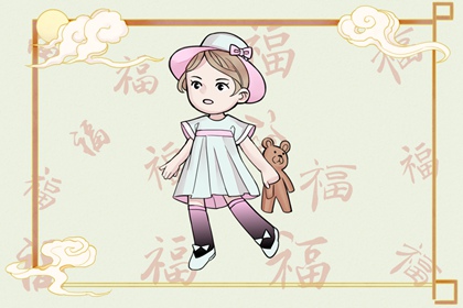 老黄历网 日历老黄历 今日黄历吉时宜忌查询
