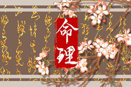 黄道吉日万年历,2025老黄历黄道吉日查询,黄历万年历黄道吉日