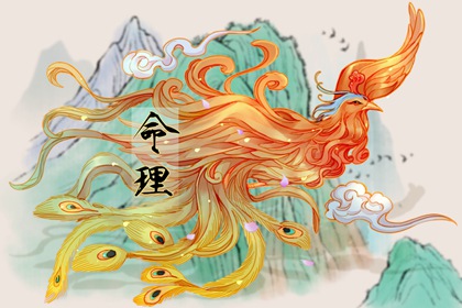 择吉黄历每日宜忌 择吉日大全 择吉皇历