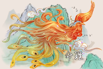 择吉黄历每日宜忌|择吉老黄历皇历|搬家择吉日