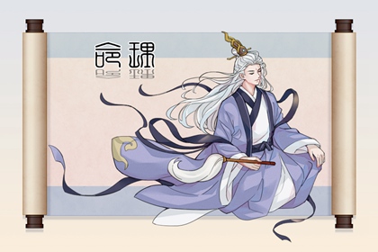 择吉黄历|择吉日历|择吉日查询