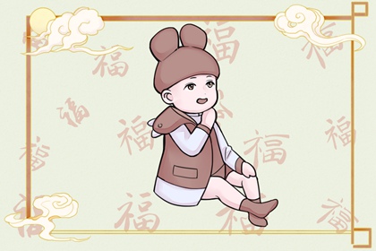 今日农历黄道吉日查询 带农历与黄历的万年历 万年历农历查询