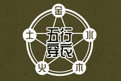日历2025年吉日查询|农历日历2025年|日历黄道吉日2025年