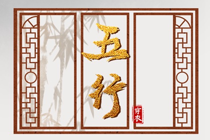 黄历2025年黄道吉日查询,黄道吉日,今日农历黄道吉日查询