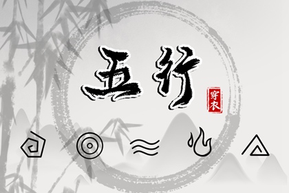 择吉日历 择吉老皇历 开业择吉日