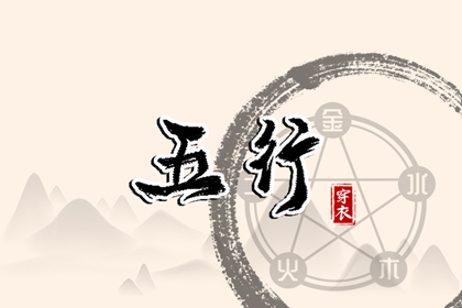 农历查询_今日农历查询_农历在线查询