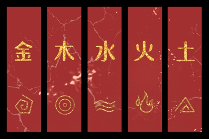 择吉黄历每日宜忌|择吉日历|结婚择吉日