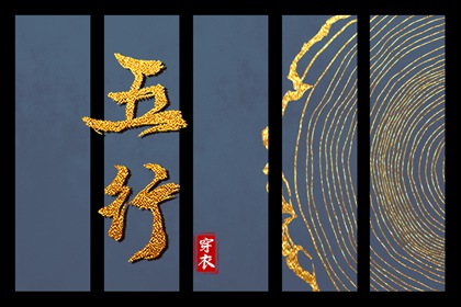 黄历2025黄道吉日查询 日历老黄历 2025年黄历