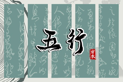 日历黄历_日历吉时_2025日历