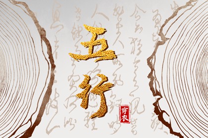 全民农历日历,在线日历,万年日历