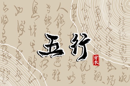 老黄历网 日历老黄历 今日黄历吉时宜忌查询