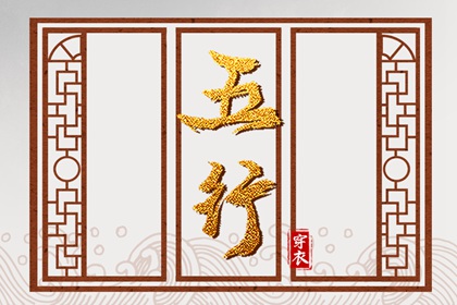 日历2025年老黄历查询 今日黄历2025年查询 2025年老黄历